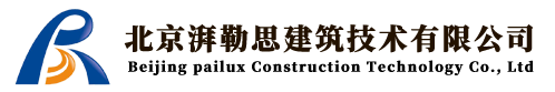 裝配式板材墻（裝配式板材墻在現代建筑中有哪些優勢，裝配式板材墻有哪些優勢）