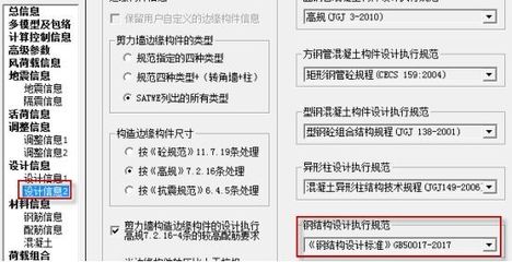 裝配結構工藝性設計有哪些（裝配結構工藝性設計在確保產品性能和質量方面扮演了什么角色？） 北京鋼結構設計問答