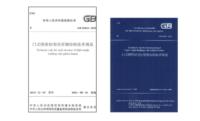 專業做閣樓加層的廠家（閣樓加層施工中安全措施是否到位，安全措施是否到位）