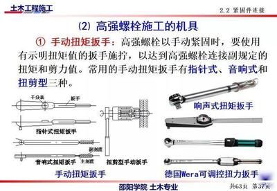 裝配工藝結構的合理性題目（裝配工藝結構設計應該注意什么？）