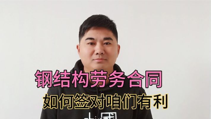 磚房承重墻開門好嗎（在磚房承重墻上開門會對房屋的安全造成影響嗎）