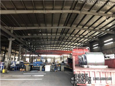 鋼結構樓層板規格型號價格是多少（鋼結構樓層板規格型號價格是多少鋼結構樓層板價格是多少） 鋼結構跳臺施工 第1張