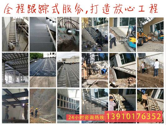 北京鋼結構閣樓搭建隔層二層 裝飾家裝施工 第2張