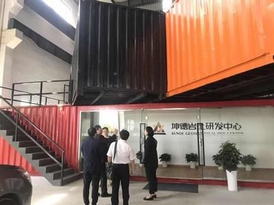 坤德建筑工程有限公司（七臺河坤德建筑工程有限公司） 鋼結構門式鋼架施工 第1張