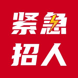 大型鋼結構加工廠（大型鋼結構加工廠的大型鋼結構加工廠是桁架結構加工廠）