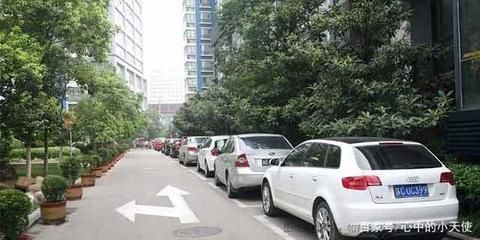 北京停車場建設標準最新（北京市停車場建設標準最新） 結構橋梁鋼結構設計 第4張