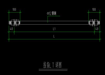 鋼結構螺栓孔距邊緣距離規范（鋼結構螺栓孔距離規范是確保鋼結構安全使用的關鍵因素之一） 結構電力行業施工 第5張