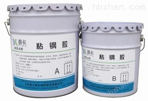 屋頂光伏發電項目可行性研究報告（.e_clearfix{zoom:1）