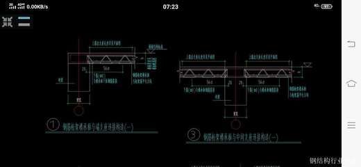 鋼結構結算是按照深化圖還是原圖紙（鋼結構結算時是按照深化圖還是原圖紙）