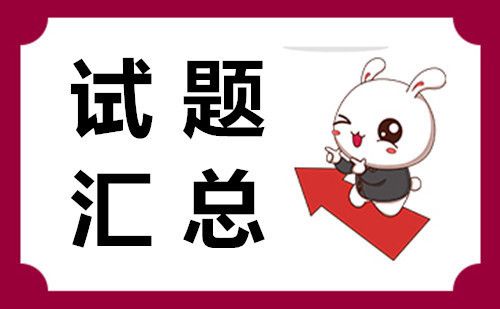 鋼結構防火涂料分類有哪些（鋼結構防火涂料分類）