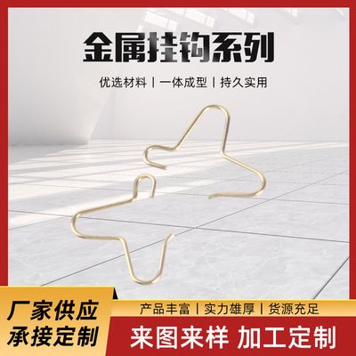 異形鋼材圖片大全