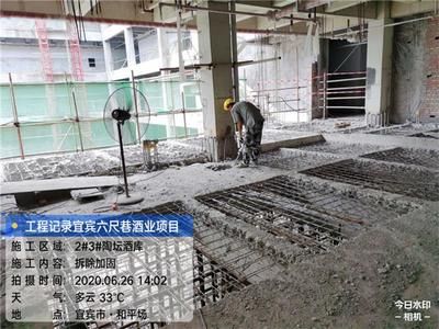 建筑加固設計院（建筑加固設計院成功案例展示）