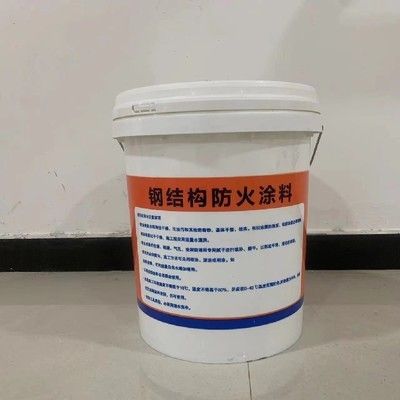 膨脹型鋼結構防火涂料多少錢（膨脹型鋼結構防火涂料多少錢膨脹型鋼結構防火涂料施工方法）