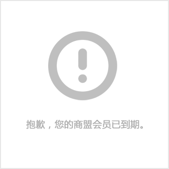 昌吉回族自治州鋼結構設計公司vs北京湃勒思建筑