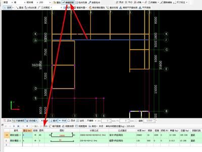 砌體加固筋怎么布置（砌體加固筋怎么布置砌體加固筋施工流程詳解）