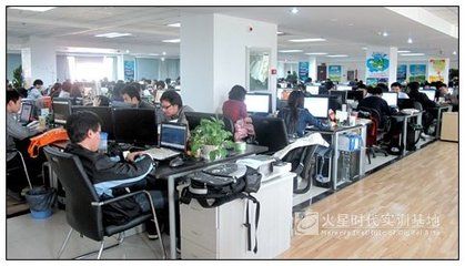 北京網絡公司招聘電話（北京網絡公司招聘電話招聘信息）