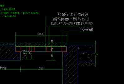 鋼結構加固怎么套定額（如何查詢地方鋼結構加固定額）