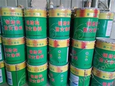 鋼結構防火涂料效果（鋼結構防火涂料品牌推薦,鋼結構防火涂料效果）