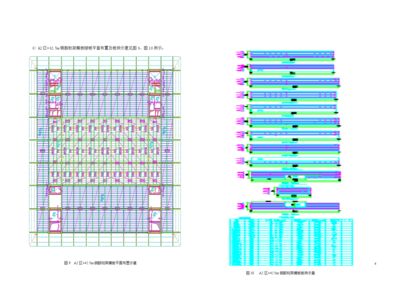 住宅建筑連廊設計規范（住宅建筑連廊設計規范中如何處理連廊與住宅之間的隔音問題）