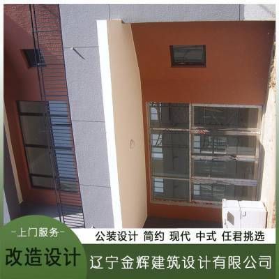 天津建筑結構加固設計（天津地區的建筑結構加固設計行業正朝著專業化、高效化的方向發展）