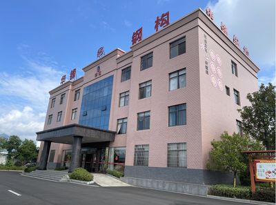 株洲鋼結構設計公司vs北京湃勒思建筑（北京湃勒思建筑技術有限公司vs北京湃勒思建筑技術有限公司）