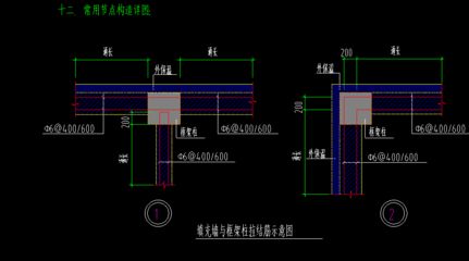 砌體墻加固措施有哪些內容呢（砌體墻加固后的維護要點）