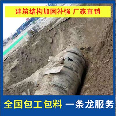 注漿加固地基施工中注漿順序應按什么注漿方式進行（注漿加固地基施工中注漿順序應按跳孔間隔注漿方式）