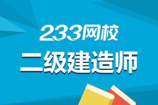 鋼結構判斷題題庫（一個鋼結構判斷題庫：鋼結構施工溫度限制相關,鋼結構焊接操作規范）