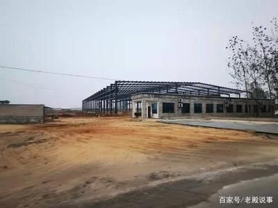 建設鋼結構廠房需要什么手續