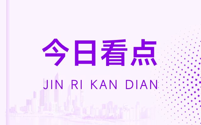 樓房改造設計（樓房改造設計的關鍵要素）