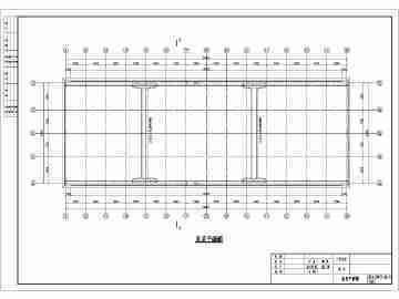 鋼結構廠房的設計規范