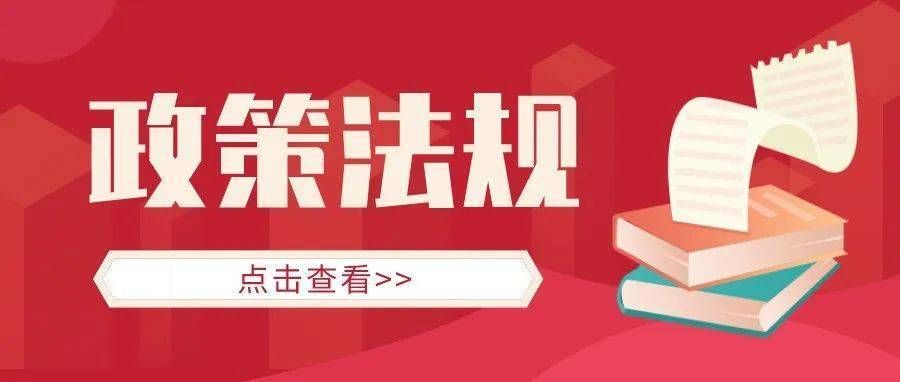 檔案室建設申請（檔案室建設審批流程,檔案室消防安全措施推薦）