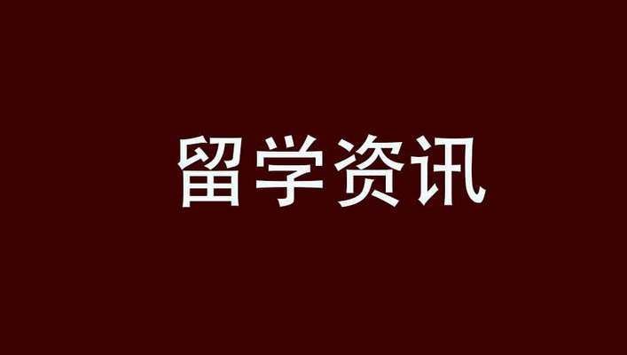 空心板房屋不能出租嗎？