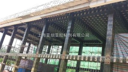 安順加固公司（安順加固公司哪家好）