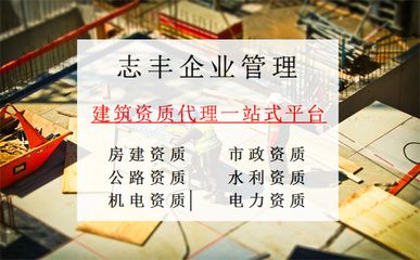 鋼結構房建施工流程（鋼結構房建施工安全注意事項）