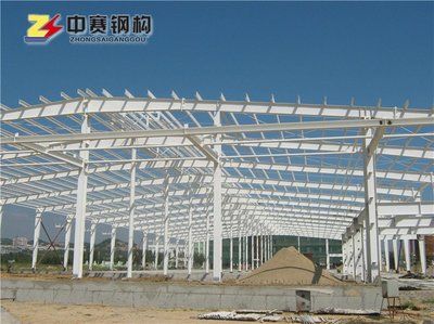 鋼結構建筑標準