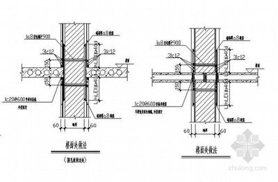 磚混結構建筑墻體的主要抗震措施