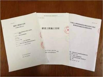 工程加固設計需要什么資質（工程加固設計企業資質要求）