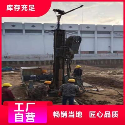 北京地基加固價格表查詢官網電話（北京地基加固價格表）