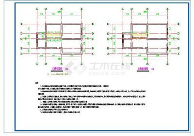 磚混結構拆墻加固視頻講解大全圖片（磚混結構加固施工安全指南）