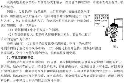 鋼結構簡答題答案（鋼材的主要力學性能（機械性能）通常是指鋼廠生產提供的鋼材在標準條件下）