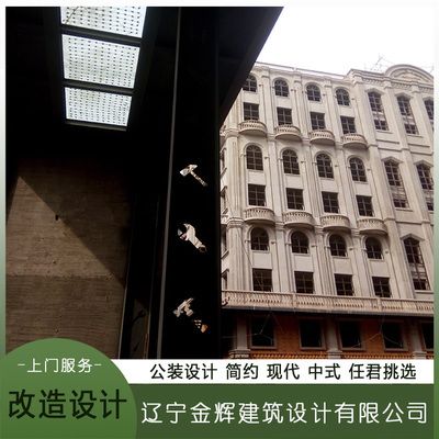 沈陽承重墻加固電話（沈陽承重墻加固哪家強）