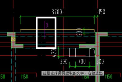 屋面梁是哪里（關于屋面梁位置的詳細解釋）