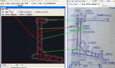 屋面附加鋼筋可以不彎錨固嗎