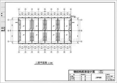 鋼結構二層半房屋設計圖紙