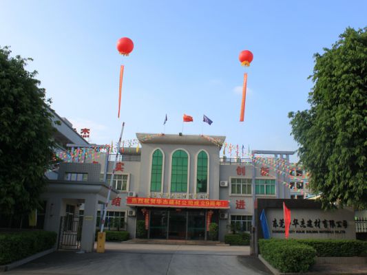 混凝土外加劑行業(yè)怎么樣啊（混凝土外加劑技術(shù)創(chuàng)新案例研究混凝土外加劑技術(shù)創(chuàng)新案例）