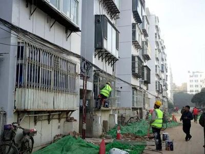 北京舊樓重建政策文件（北京市危舊住宅樓拆除重建技術(shù)導(dǎo)引及相關(guān)配套文件）