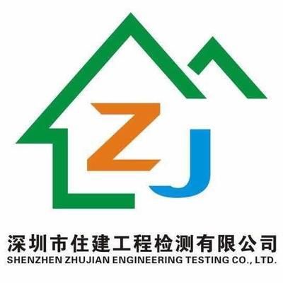 屋面梁怎么計算（屋面梁荷載計算）