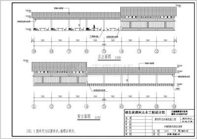 鋼結構玻璃棧道施工圖（玻璃棧道施工圖）