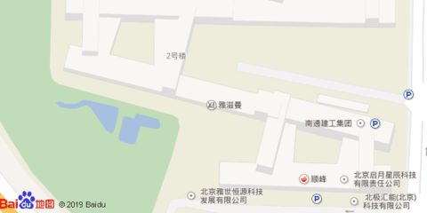 北京建工集團(tuán)地址（北京建工集團(tuán)地址有哪些）